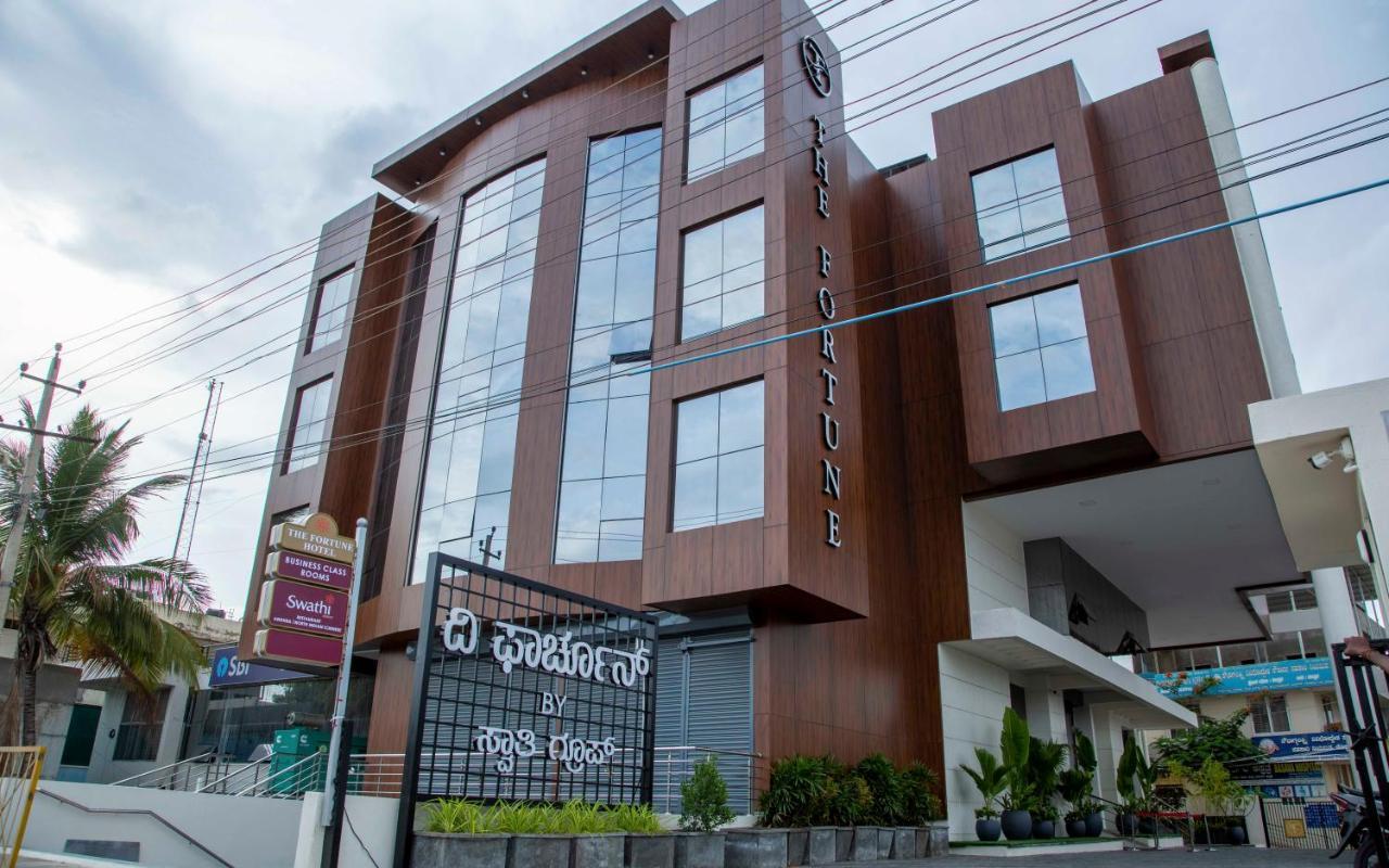The Fortune Hotel By Swathi Group Koppal Exterior foto